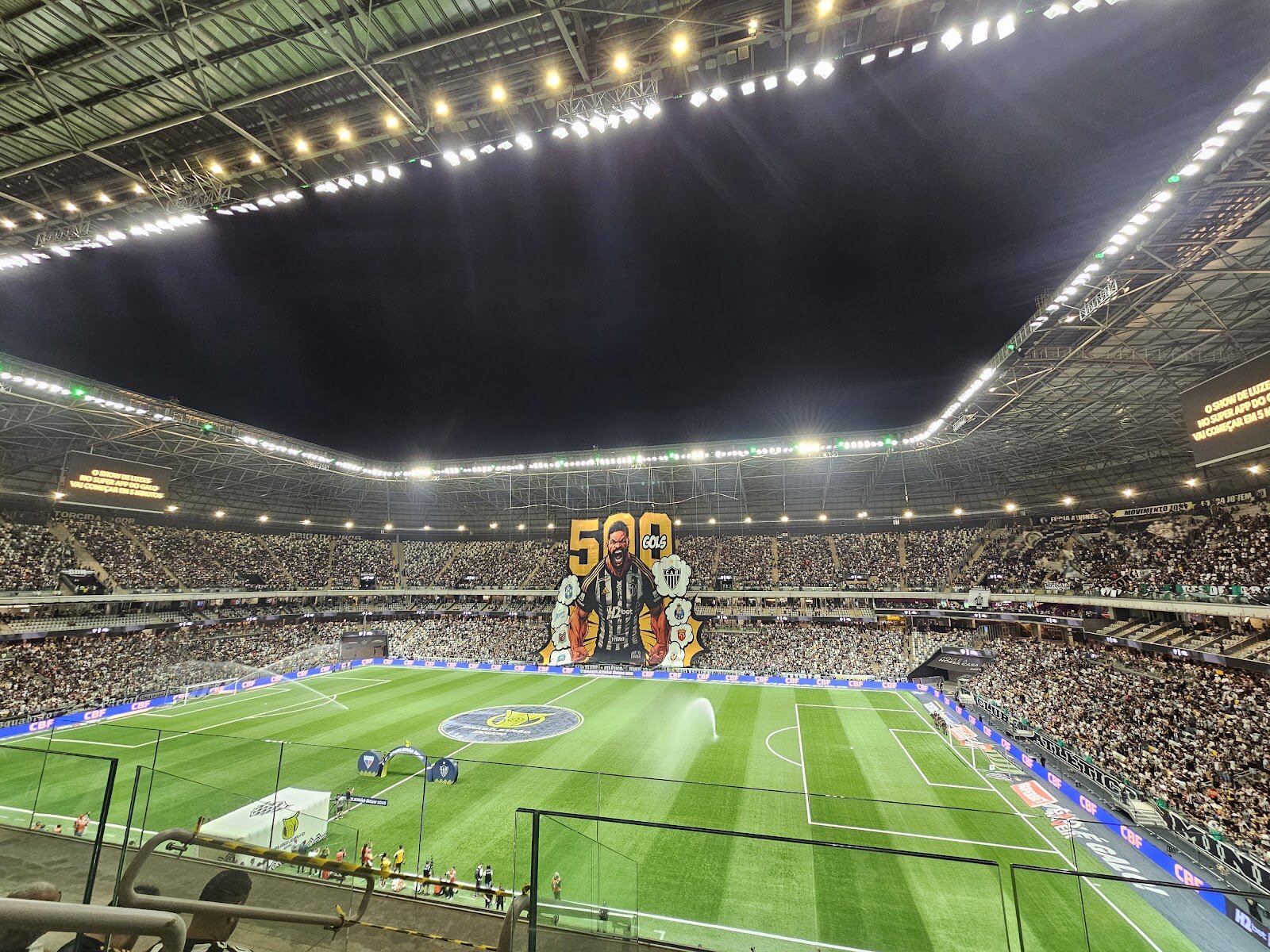 Arena MRV — foto do ambiente