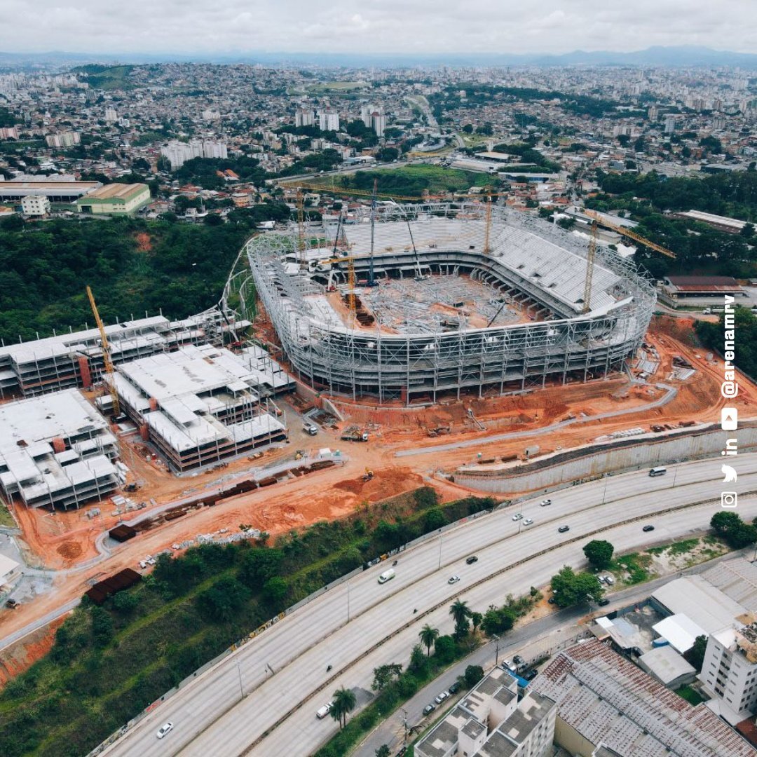 Arena MRV — foto do ambiente