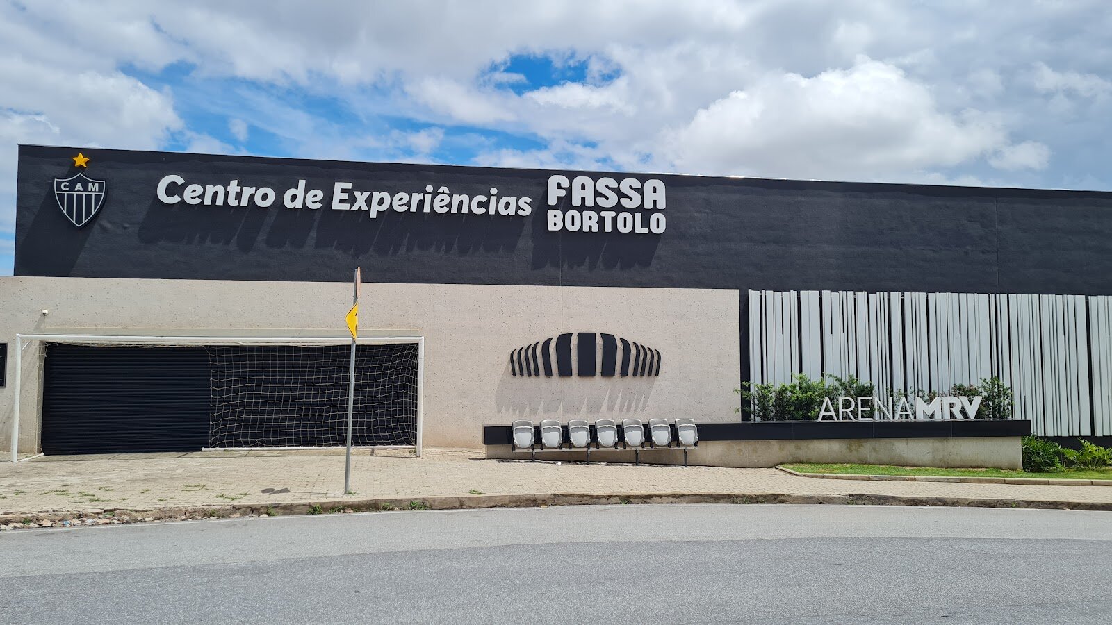 Arena MRV — foto do ambiente