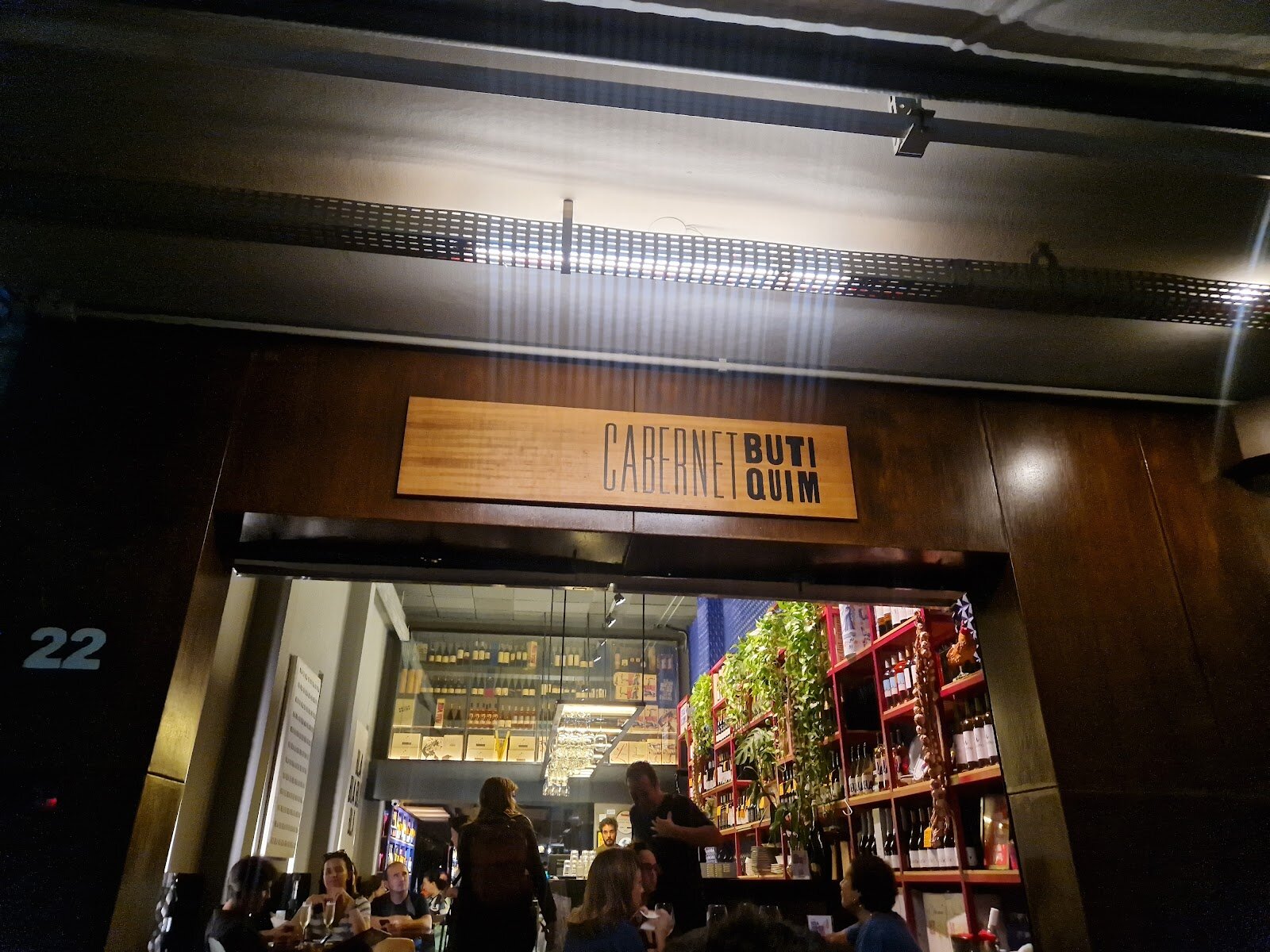 Cabernet Butiquim — foto do ambiente