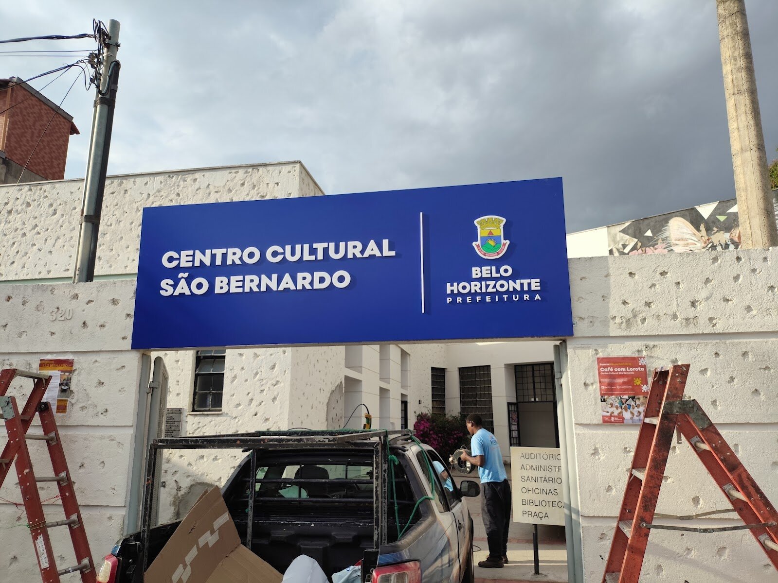 Centro Cultural São Bernardo — foto do ambiente