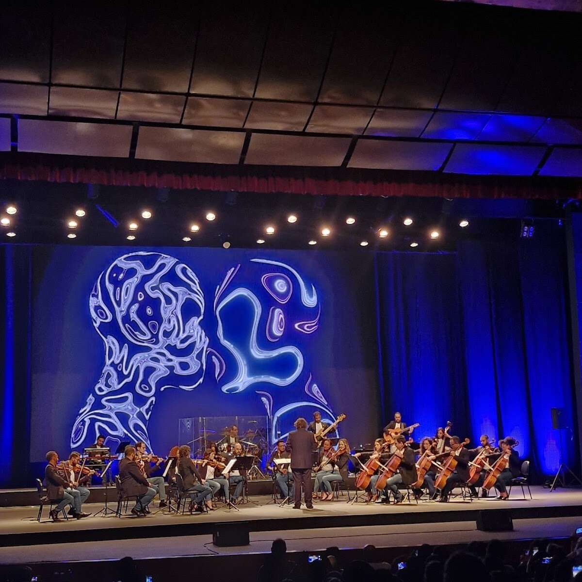 Grande Teatro Cemig — foto do ambiente