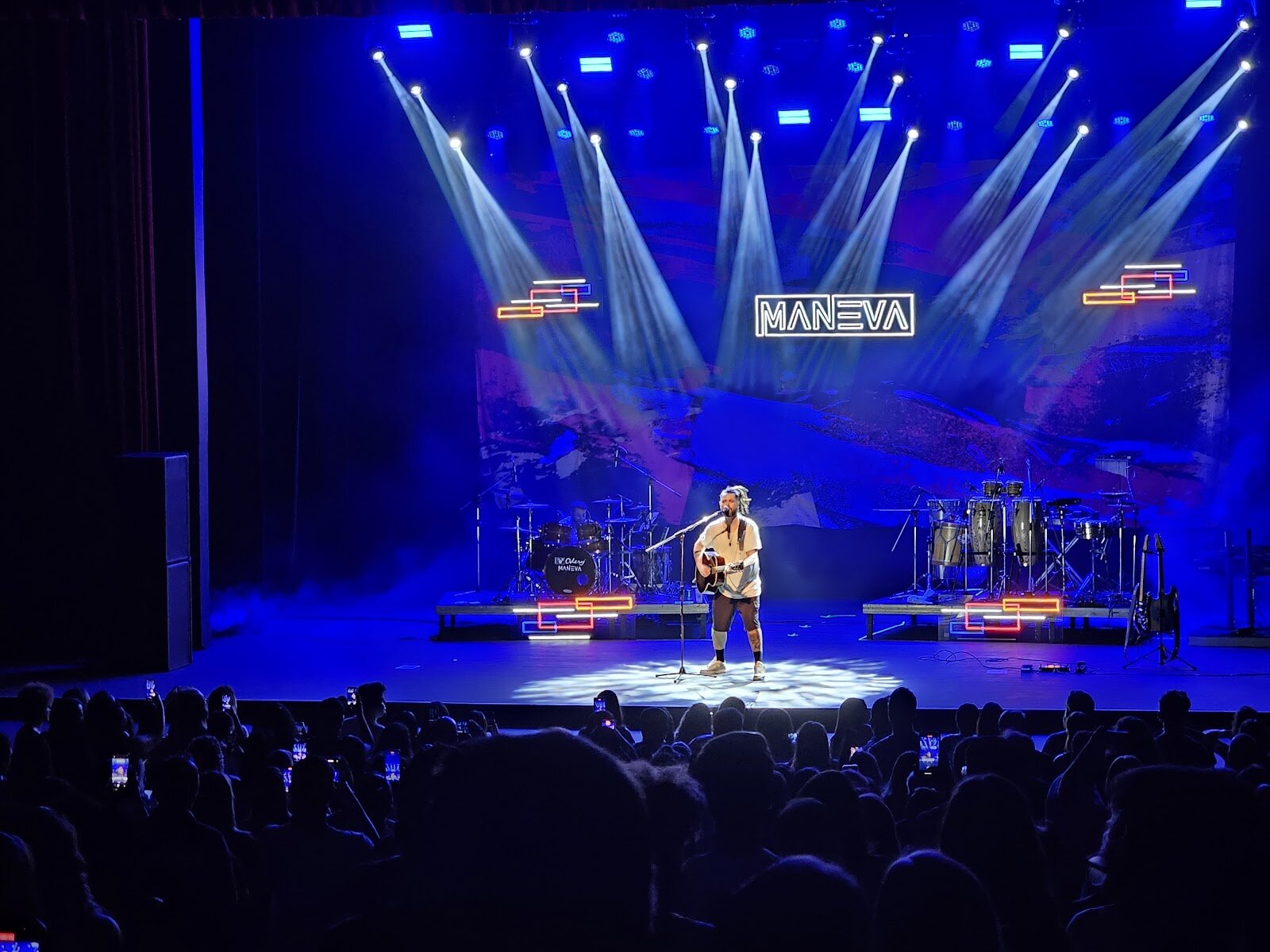 Grande Teatro Cemig — foto do ambiente