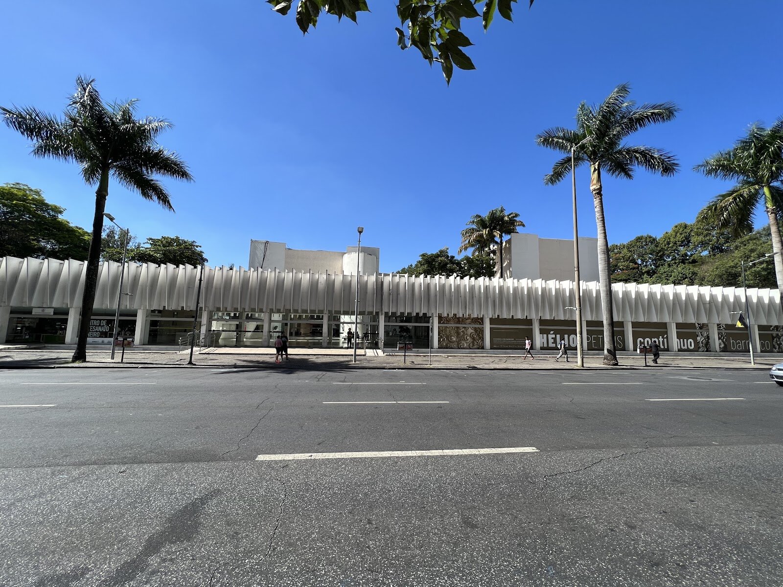 Palácio das Artes — foto do ambiente