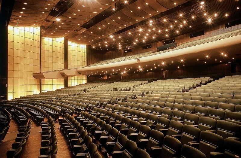 Palácio das Artes — foto do ambiente