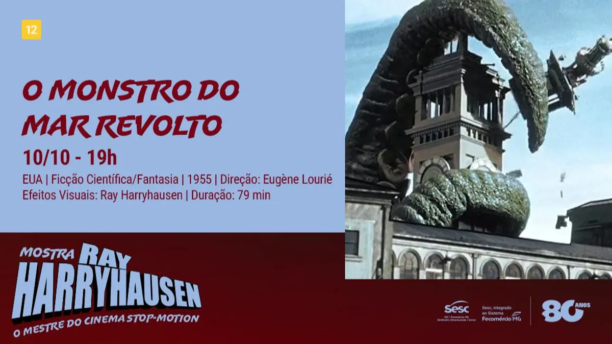 MOSTRA RAY HARRYHAUSEN – O MESTRE DO CINEMA STOP-MOTION: O MONSTRO DO MAR REVOLTO
