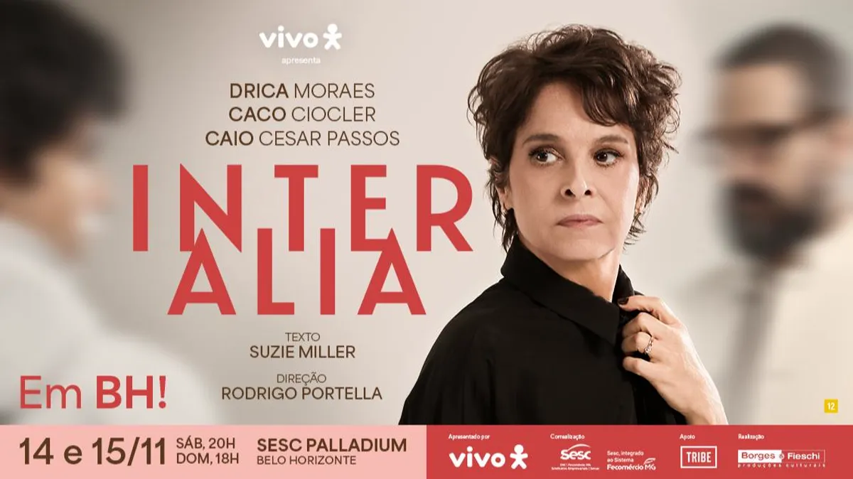 INTER ALIA